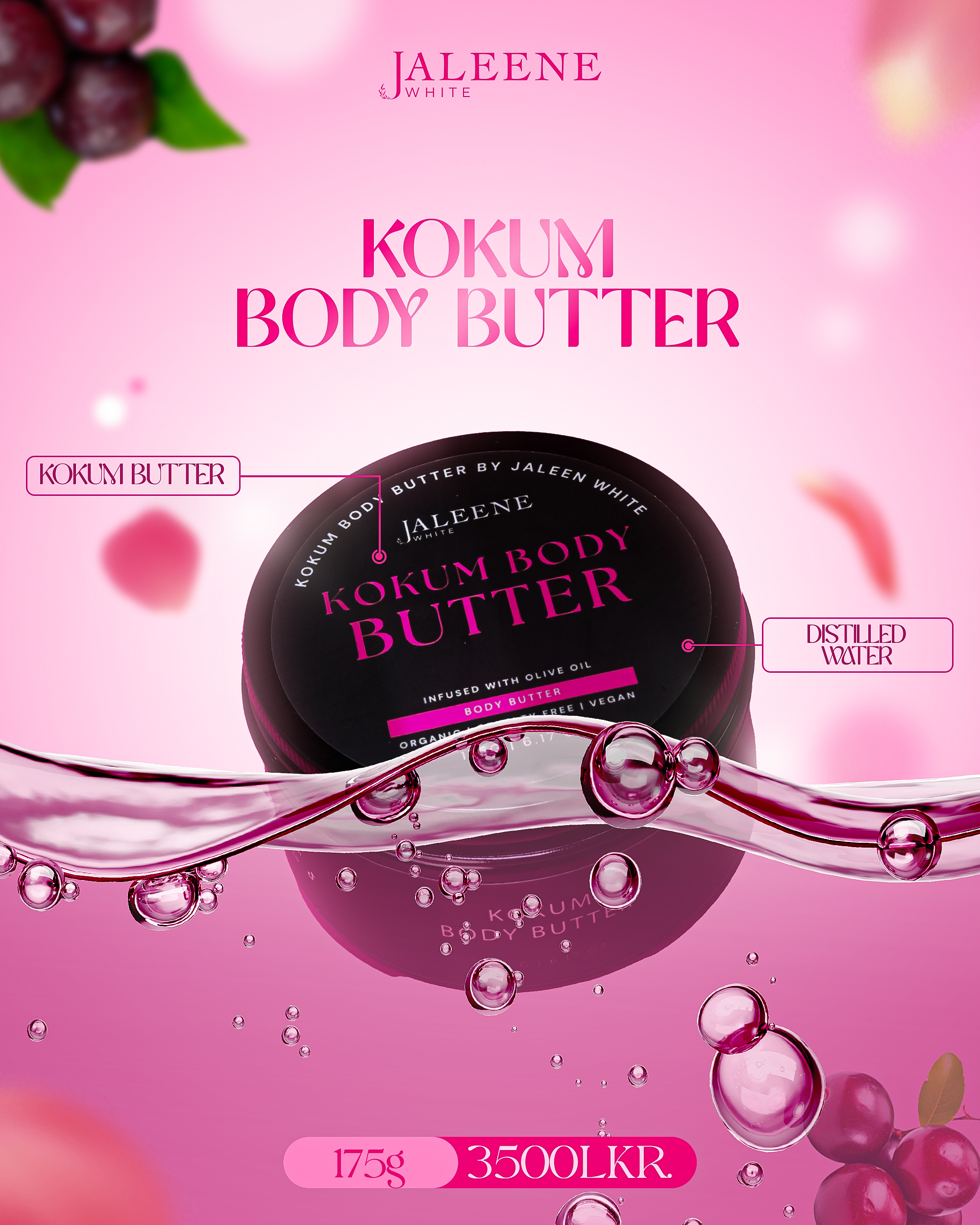 Kokum Body Butter - 175g