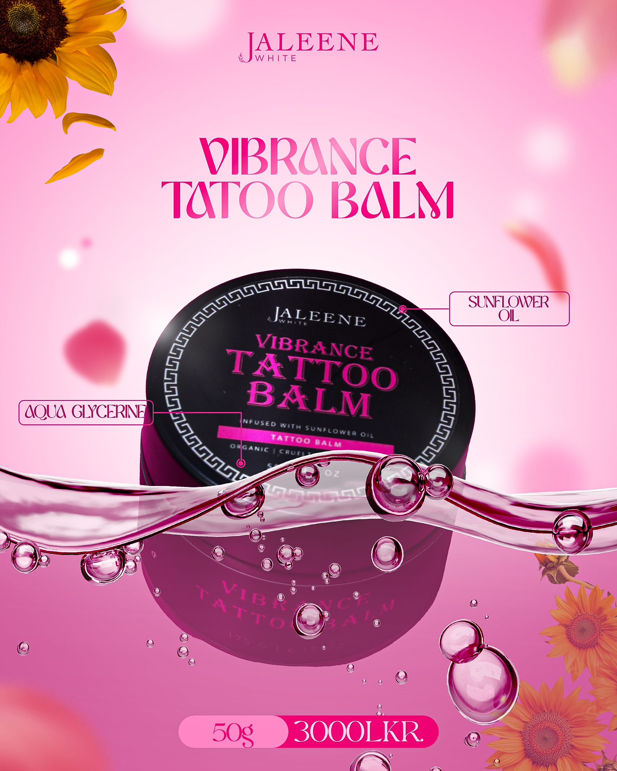 Tattoo Balm 50g